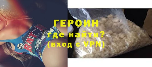 a pvp Богородицк