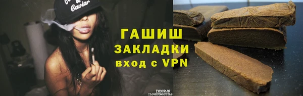 a pvp Богородицк