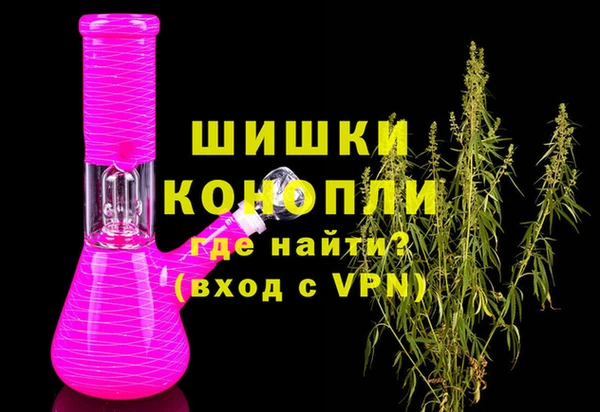 крисы Богданович